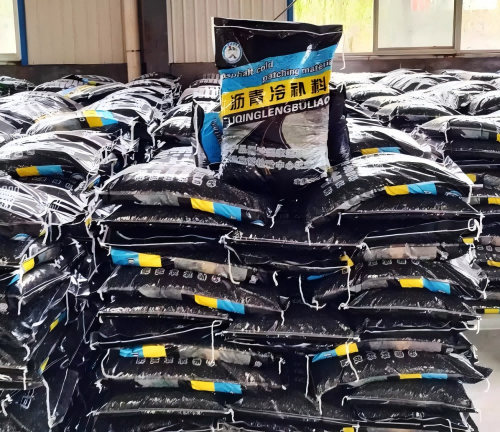 南昌沥青冷补料