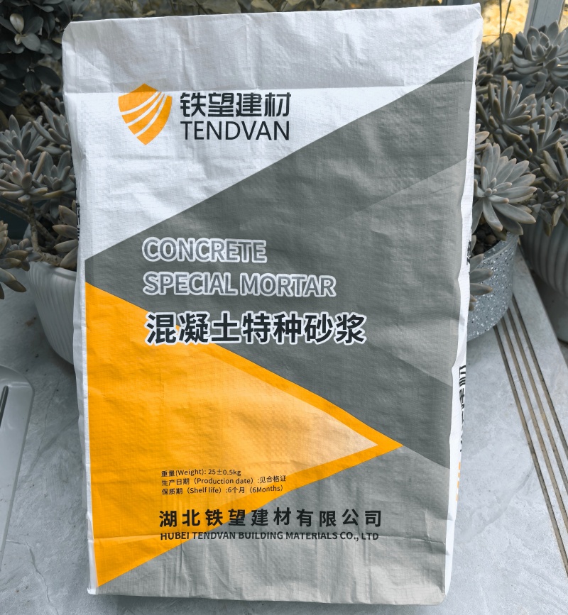 南昌引气剂