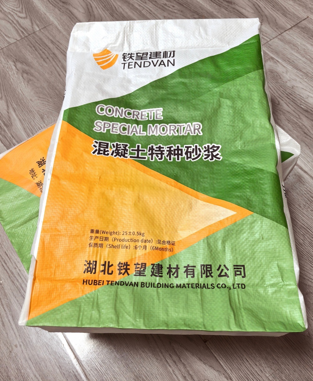南昌薄层快速修补料