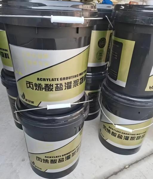 南昌丙烯酸盐灌浆料