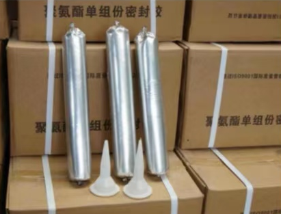 南昌聚氨酯密封胶